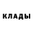 Кодеиновый сироп Lean Purple Drank Poxlawok