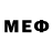 МЕФ мука UserHELEN Userer