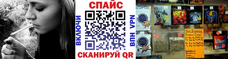 даркнет сайт Сычёвка БУТИРАТ вода