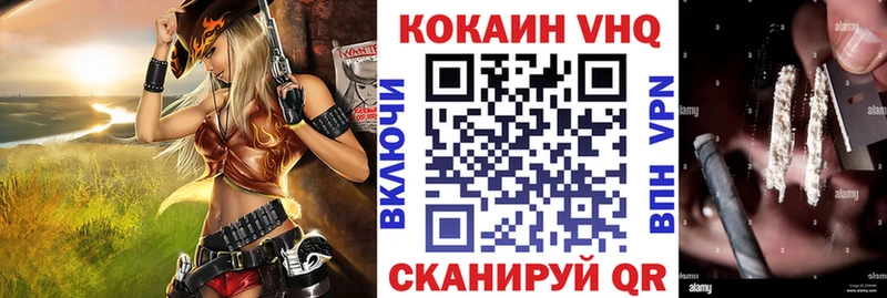 hydra зеркало  Сычёвка  КОКАИН 98%  наркота 