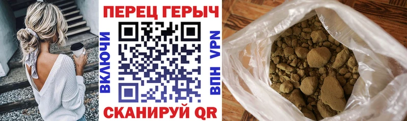 Героин Афган  дарк нет какой сайт  Сычёвка 