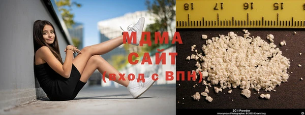 дмт Абдулино