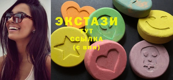 стаф Абинск