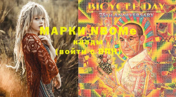 дмт Абдулино
