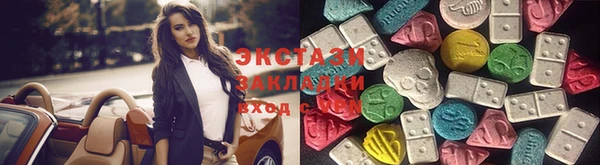 дмт Абдулино