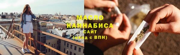 дмт Абдулино