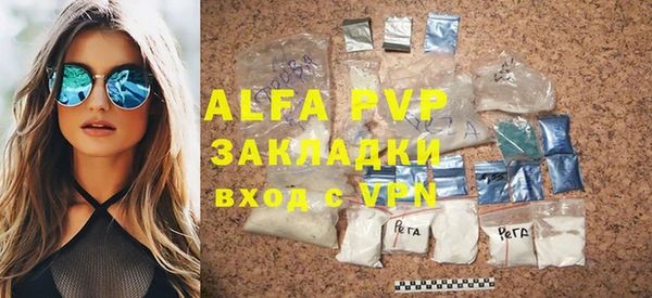 дмт Абдулино