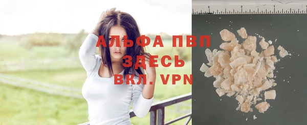 дмт Абдулино