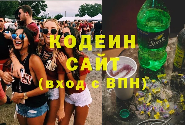 дмт Абдулино
