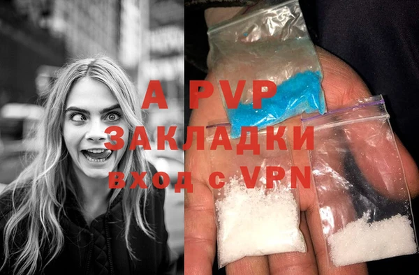 дмт Абдулино