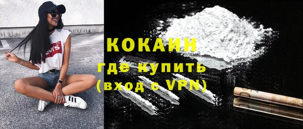 дмт Абдулино