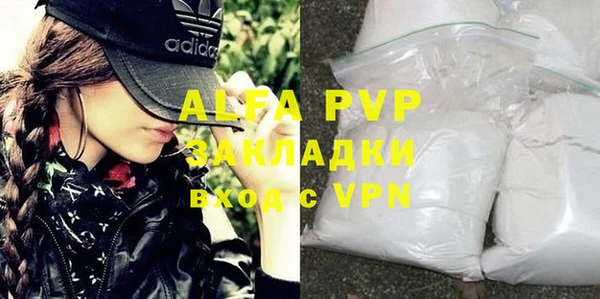 дмт Абдулино