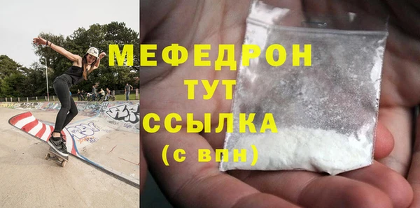 дмт Абдулино