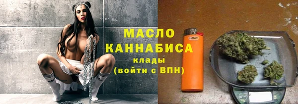 стаф Абинск