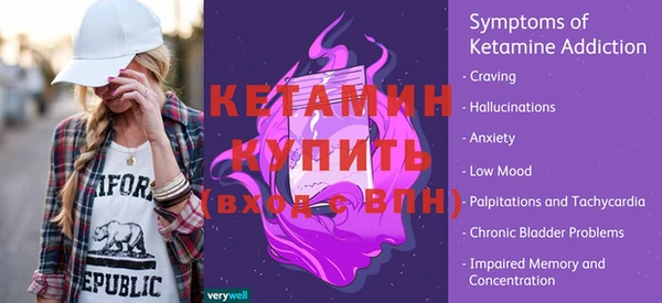 mdma Краснотурьинск