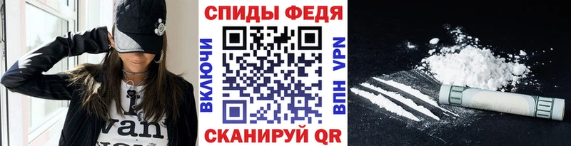 Первитин пудра  дарк нет формула  Сычёвка 